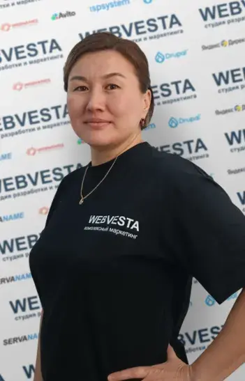 Жанна