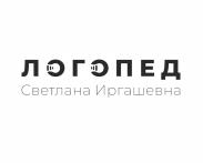 Разработка логотипа