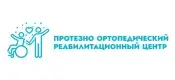 Претезно ортопедический реабилитационный центр
